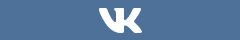 Подписка на Vk КОРАЛЛ Подписка на Vk КОРАЛЛ