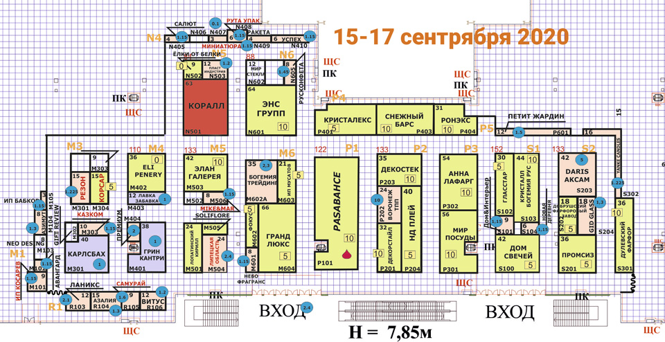 Выставка HouseHold EXPO 2020: расположение стендов