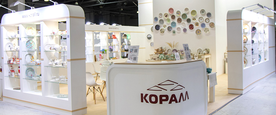 Стенд КОРАЛЛа на выставке HouseHold EXPO 2020 осень